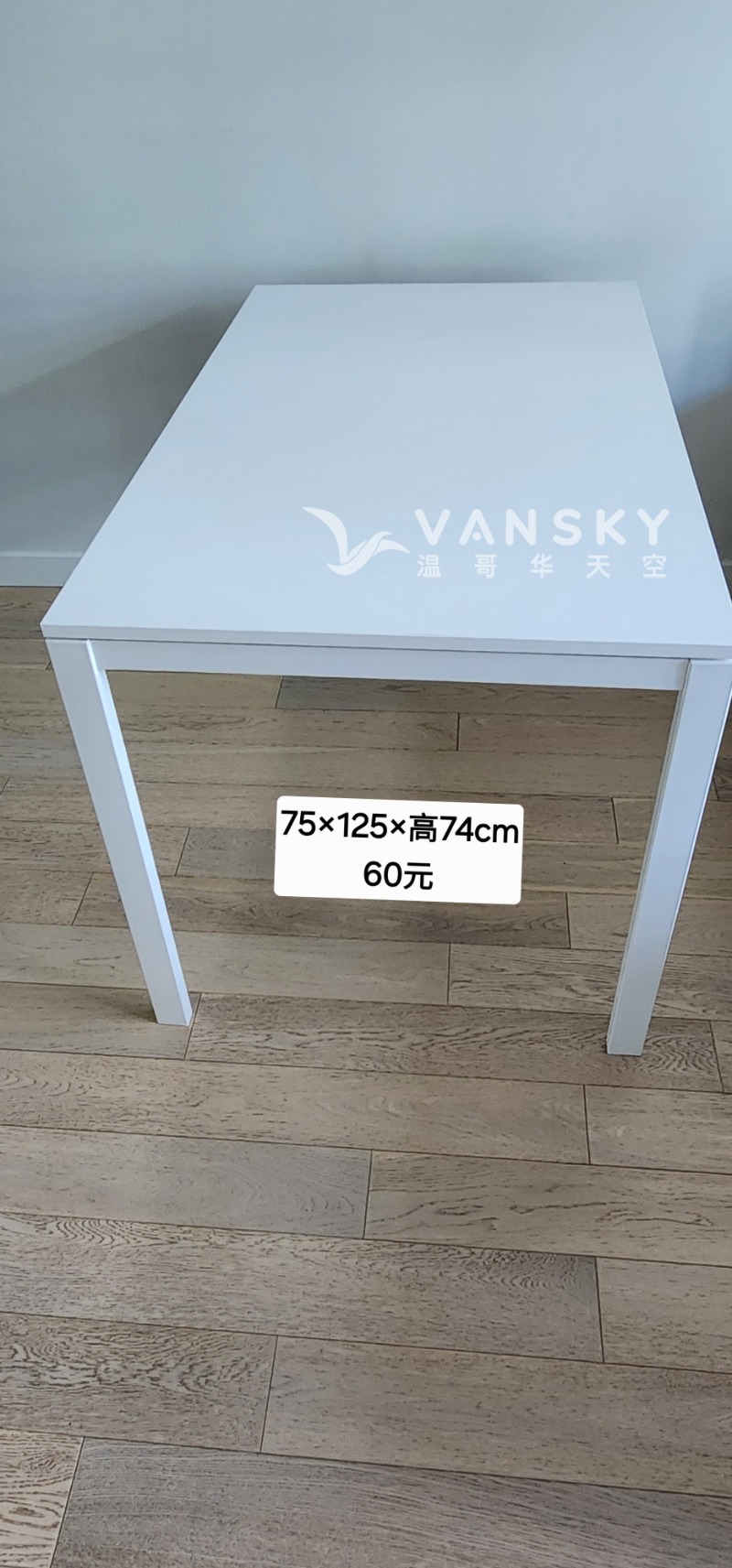 250604080824_20250502_154511 1.jpg